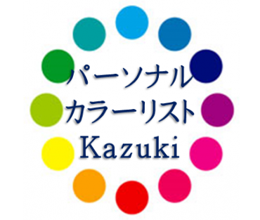 Kazuki